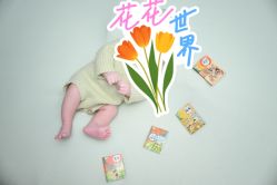 点击看大图 -玛瑞莎孕婴童摄影到家拍
