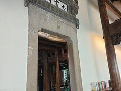 -广富林宰相府酒店·水云间