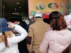 -海燕家人灌蛋饼(凤凰街店)