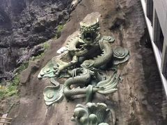 -阿依河景区