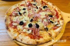 Gianni Pizza