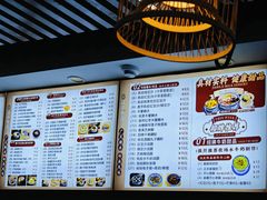 -江记甜品(罗湖店)