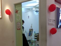 -tomato蕃茄田艺术(新天地中心)