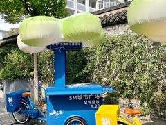 -SM城市广场(扬州店)