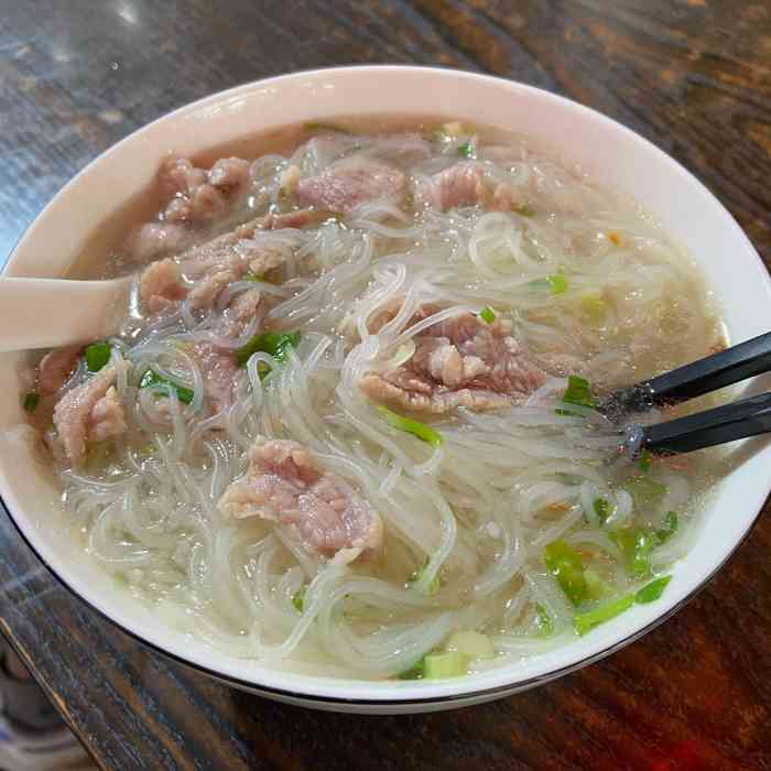 原味汤粉王-"「猪杂米粉」我比较喜欢这的米粉,口感很好.