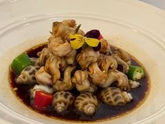 -火璽·園