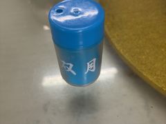 -双月饭店·20年老字号(新村店)