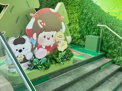 -天河领展广场