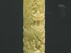 -上海博物馆(人民广场馆)