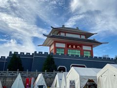 -七星台风景区