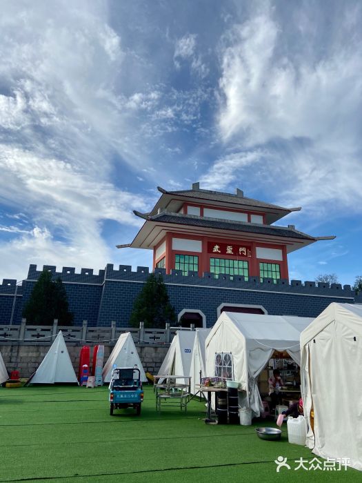 七星台风景区图片