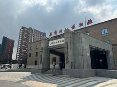 -长影旧址博物馆