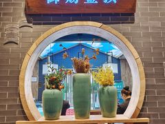 -阳坊胜利涮羊肉(阳坊总店)