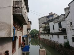 -石家饭店中市店