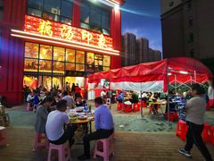-吴掌柜·藕汤印象(南湖店)