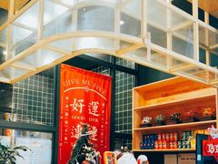 -花腩清汤牛腩