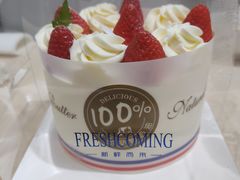 -UH祐禾(武汉武商MALL店)