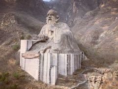 -圣莲山风景区