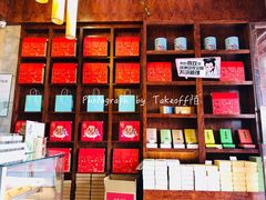 -南宋胡记(杭州体育场路店)