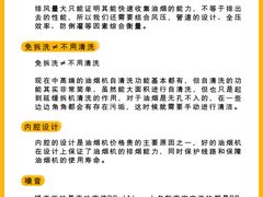 -研筑国际设计事务所(总店)
