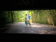 -潇湘国际影城(天马店)