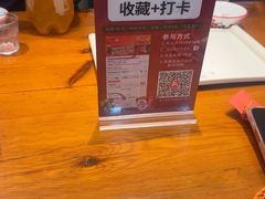 -有滋有味烧烤涮(果园星城C区店)