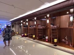 -汤连得温泉馆(宝山店)