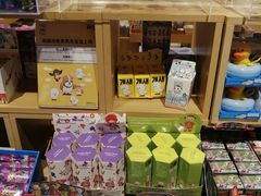 -九木杂物社(大族广场店)