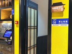 -黄泥岗·地道湖北菜(奥特莱斯店)