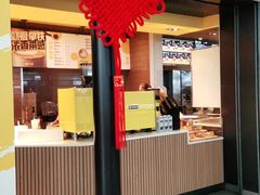 门面-麦当劳(深圳北站高铁店)