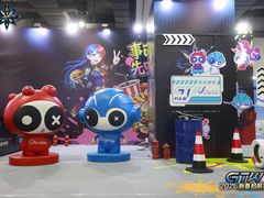 -上海跨国采购会展中心