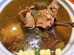 -粤北餐馆