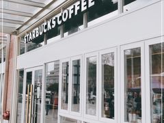 -星巴克臻选(武汉首义汇店)