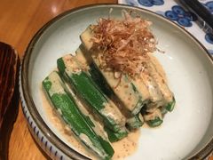 胡麻汁秋葵-一心创作料理屋(经开万达店)