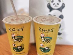 -熊猫一间店(上海路总店)