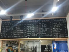-糖潮糖水铺(省府店)