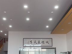 -海香园饭店