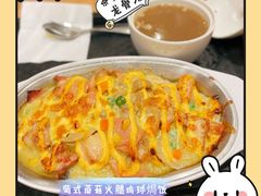 葡式蘑菇火腿鸡球焗饭-大家乐(广州江南新地店)