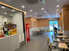-永和大王(一口茶豆浆|花香豆更香·长寿路店)