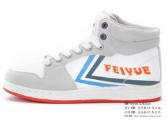 212&nbsp;白兰滑-Feiyue飞跃(长乐路店)