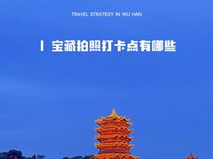 -飞马旅黎黄陂路文旅街区