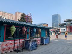 -韩乐坊