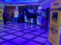 -牧歌商务公馆(南门店)