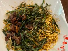 -东泰祥生煎馆(陕西南路店)