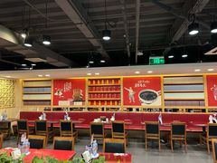 -宏状元现熬粥·京味菜(五棵松店)