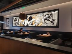 -太二酸菜鱼(上海佛罗伦萨小镇店)