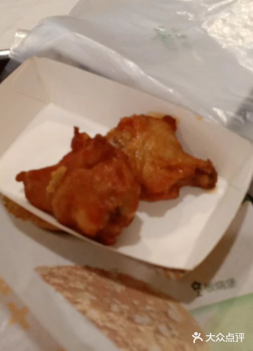 美堡基炸鸡汉堡(长乐店)香辣鸡腿堡图片