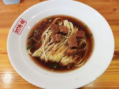 -107粉铺