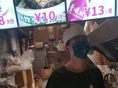 -董顺桃小粒臭豆腐(太平街一店)
