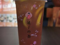-饭町二郎日式综合茶餐(中安广场店)